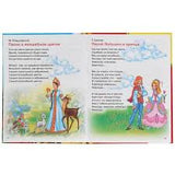 50 песенок из любимых мультфильмов